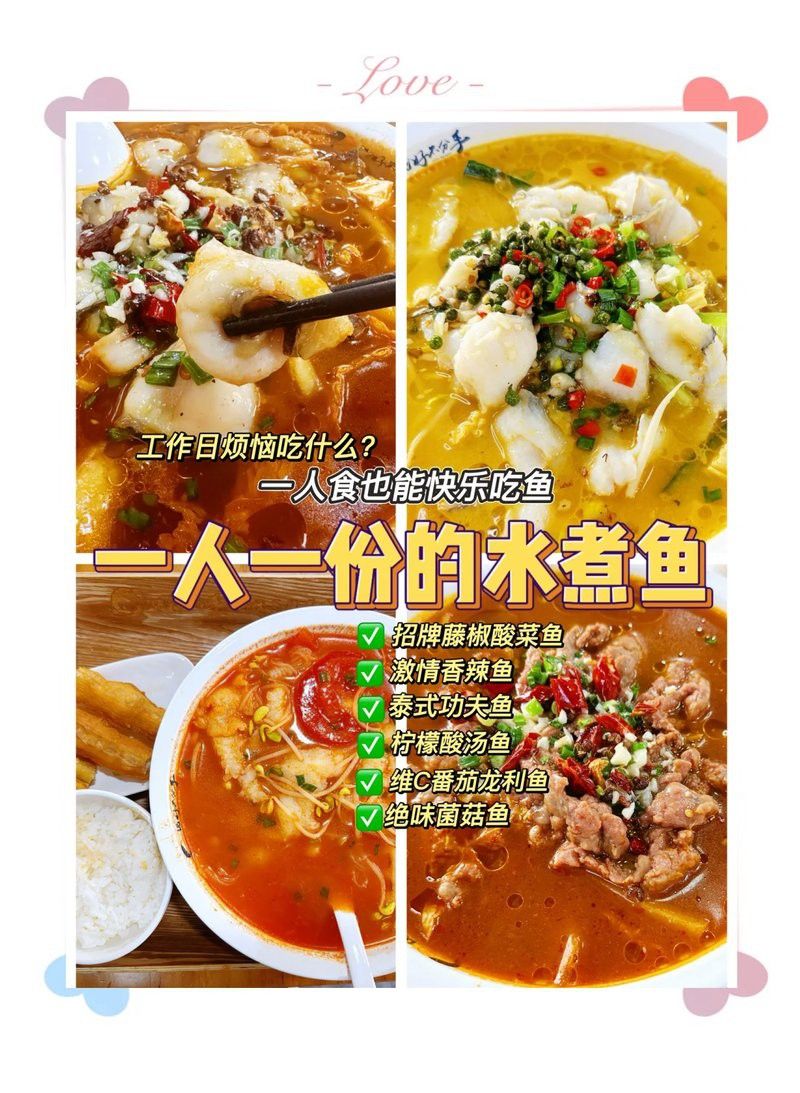 寧德龍魚(yú)專(zhuān)賣(mài)店