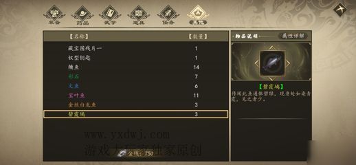 白龍魚釣魚的基礎知識:白龍魚天氣適合釣白龍魚的天氣適合釣白龍魚的天氣 龍魚百科 第3張 白龍魚釣魚的基礎知識:白龍魚天氣適合釣白龍魚的天氣適合釣白龍魚的天氣 白龍魚釣魚的基礎知識:白龍魚天氣適合釣白龍魚的天氣適合釣白龍魚的天氣 龍魚百科 第3張