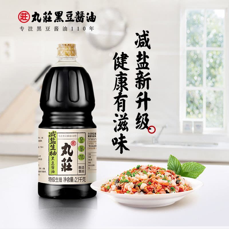 紅金龍魚什么價(jià)位好（如何辨別紅金龍魚品質(zhì)） 紅金龍魚什么價(jià)位好（如何辨別紅金龍魚品質(zhì)） 龍魚百科