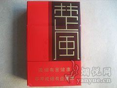 紅金龍電子煙有哪些口味？
