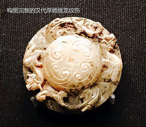 如何判斷龍擺件的真偽？
