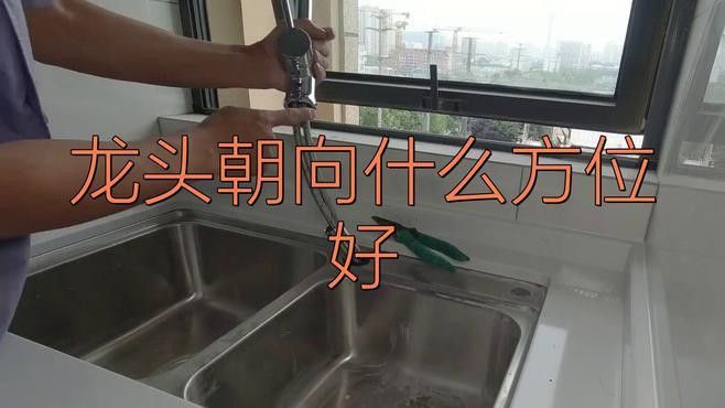 龍頭朝外如何選擇吉位？ 龍頭朝外如何選擇吉位？ 龍魚百科 第9張