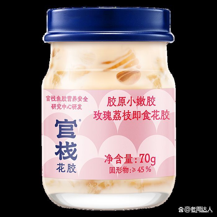 馬印燕屋這個(gè)牌子好不好用
