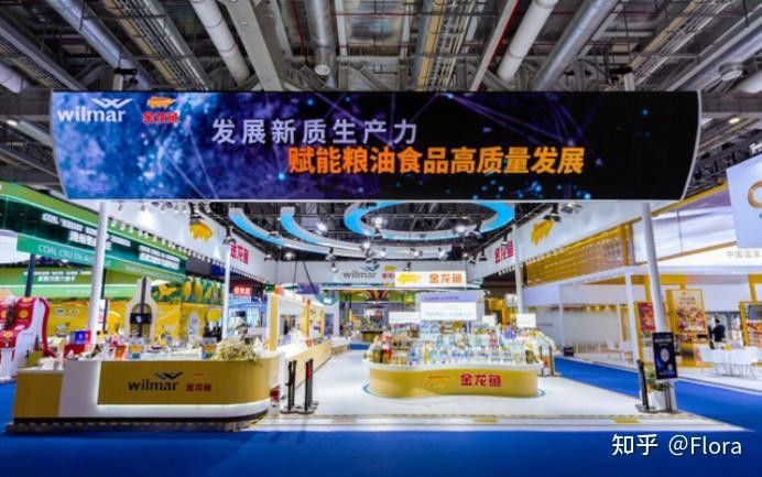 金龍魚是國內企業嗎知乎 金龍魚是國內企業嗎知乎 龍魚百科 第1張