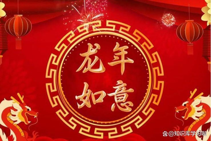 紅龍魚公母哪個好看一點呢（紅龍魚公母哪個更好看）