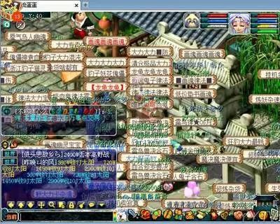 龍魚的飼養管理論文3000字內容是什么意思：龍魚的飼養管理論文3000字 龍魚的飼養管理論文3000字內容是什么意思：龍魚的飼養管理論文3000字 龍魚百科 第2張