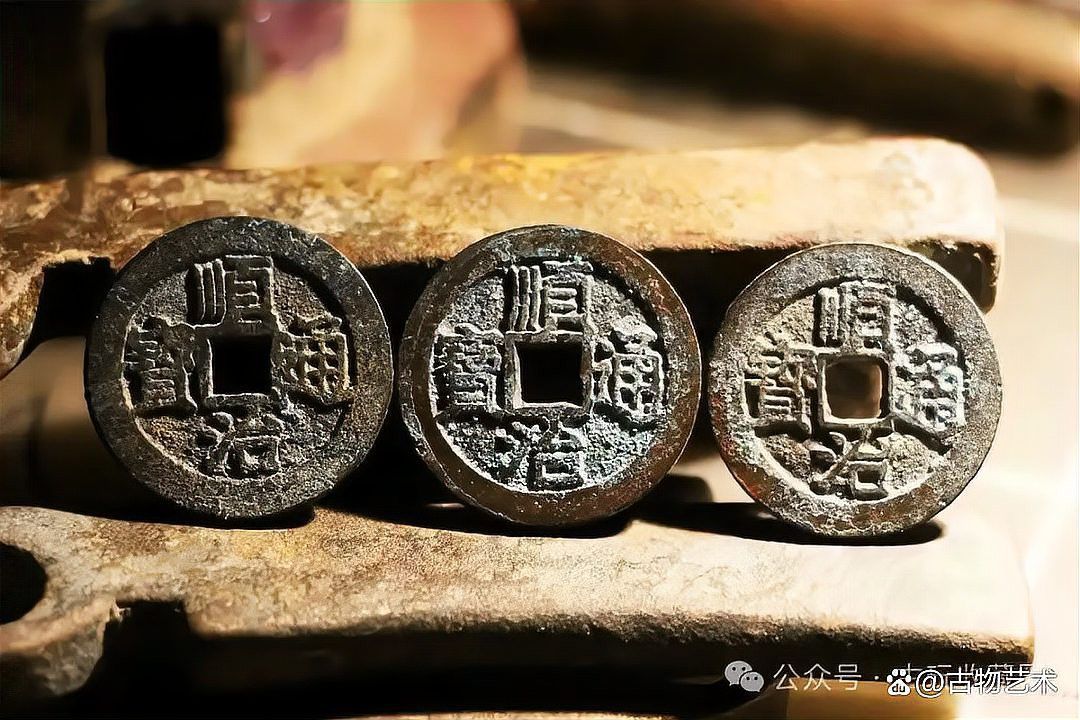 有哪些常見的金龍藏品造假手法？