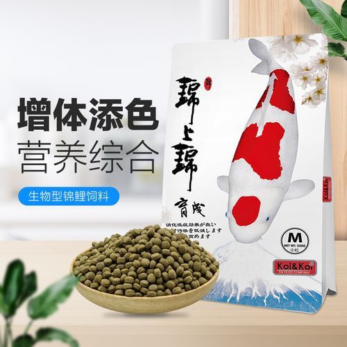 這些增色飼料中哪個效果最好？