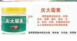 龍魚黃粉用法用量：龍魚黃粉使用方法和用量是養魚過程中需要注意的重要環節 龍魚黃粉用法用量：龍魚黃粉使用方法和用量是養魚過程中需要注意的重要環節 龍魚百科 第1張