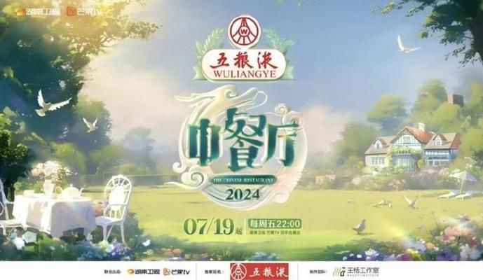 紅龍魚吃什么牌子的飼料好呢圖片及價(jià)格（紅龍魚吃什么牌子的飼料好呢圖片及價(jià)格表）