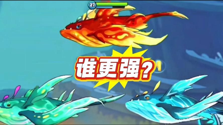 游戲《魚吃魚》有哪些Boss可以挑戰(zhàn)？ 游戲《魚吃魚》有哪些Boss可以挑戰(zhàn)？ 龍魚百科 第7張