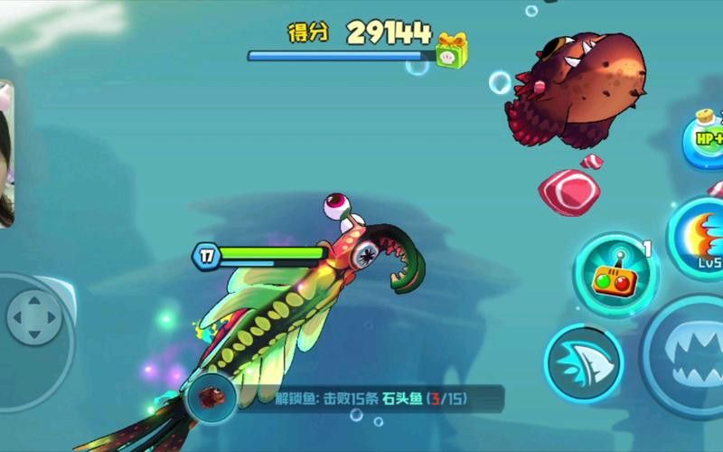 游戲《魚吃魚》有哪些Boss可以挑戰(zhàn)？ 游戲《魚吃魚》有哪些Boss可以挑戰(zhàn)？ 龍魚百科 第8張
