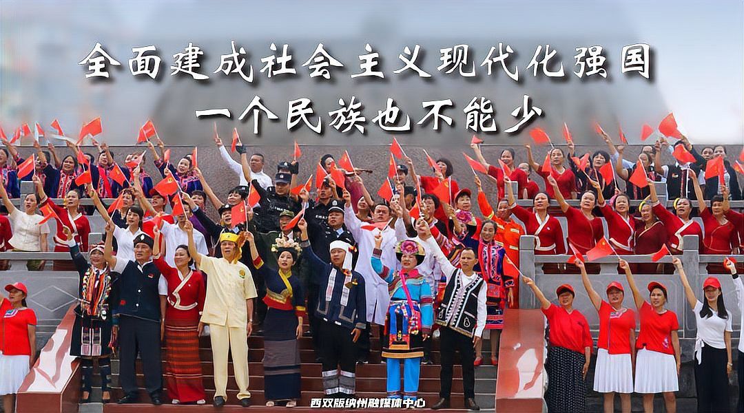 云南雷龍魚哪里抓的多