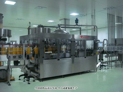 金龍魚加工廠在什么地方（金龍魚加工廠） 金龍魚加工廠在什么地方（金龍魚加工廠） 龍魚百科 第4張