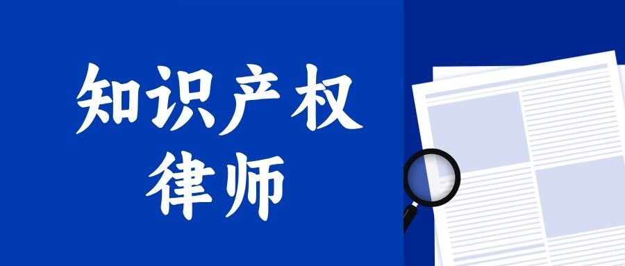 龍騰小說平臺有版權問題嗎？
