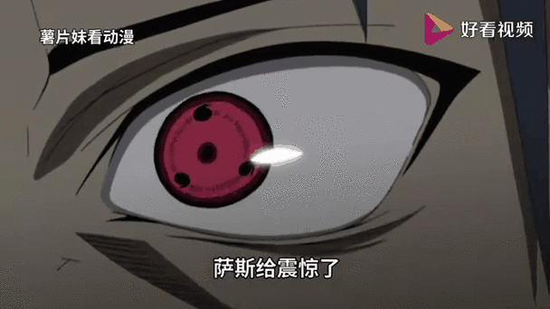 推薦一些高清紅龍之眼手機壁紙