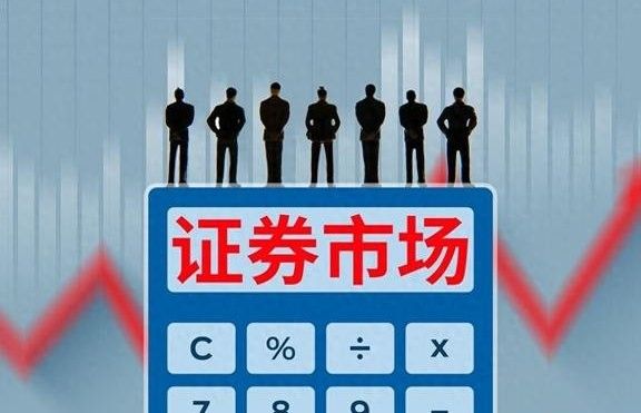 龍頭股一般持有多久？