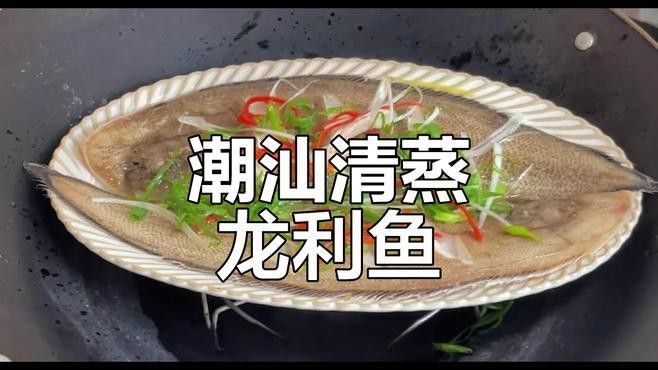 養什么龍魚好看：被認為非常好看的龍魚品種：血紅龍、血紅龍、血紅龍