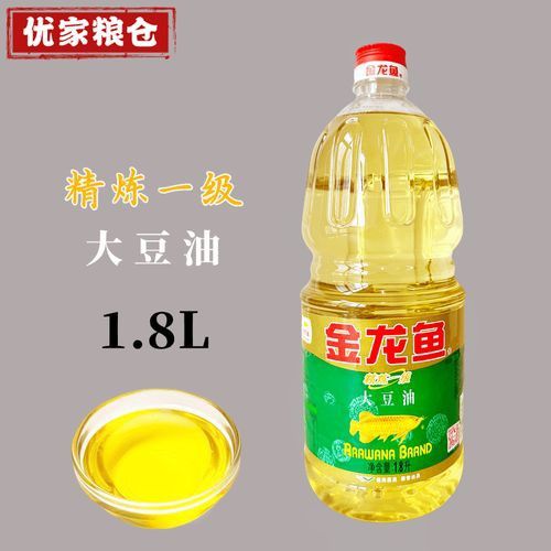 金龍魚1.8升