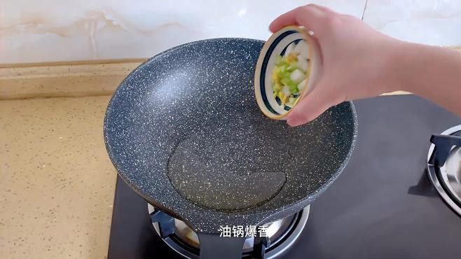 紅燒龍頭魚的具體做法是什么？ 紅燒龍頭魚的具體做法是什么？ 龍魚百科 第3張