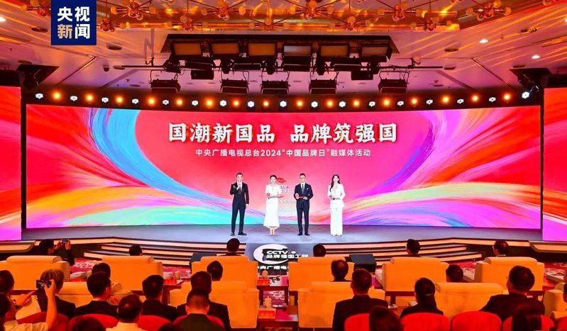 穆彥魁是否參與金龍魚的日常管理？ 穆彥魁是否參與金龍魚的日常管理？ 龍魚百科 第3張