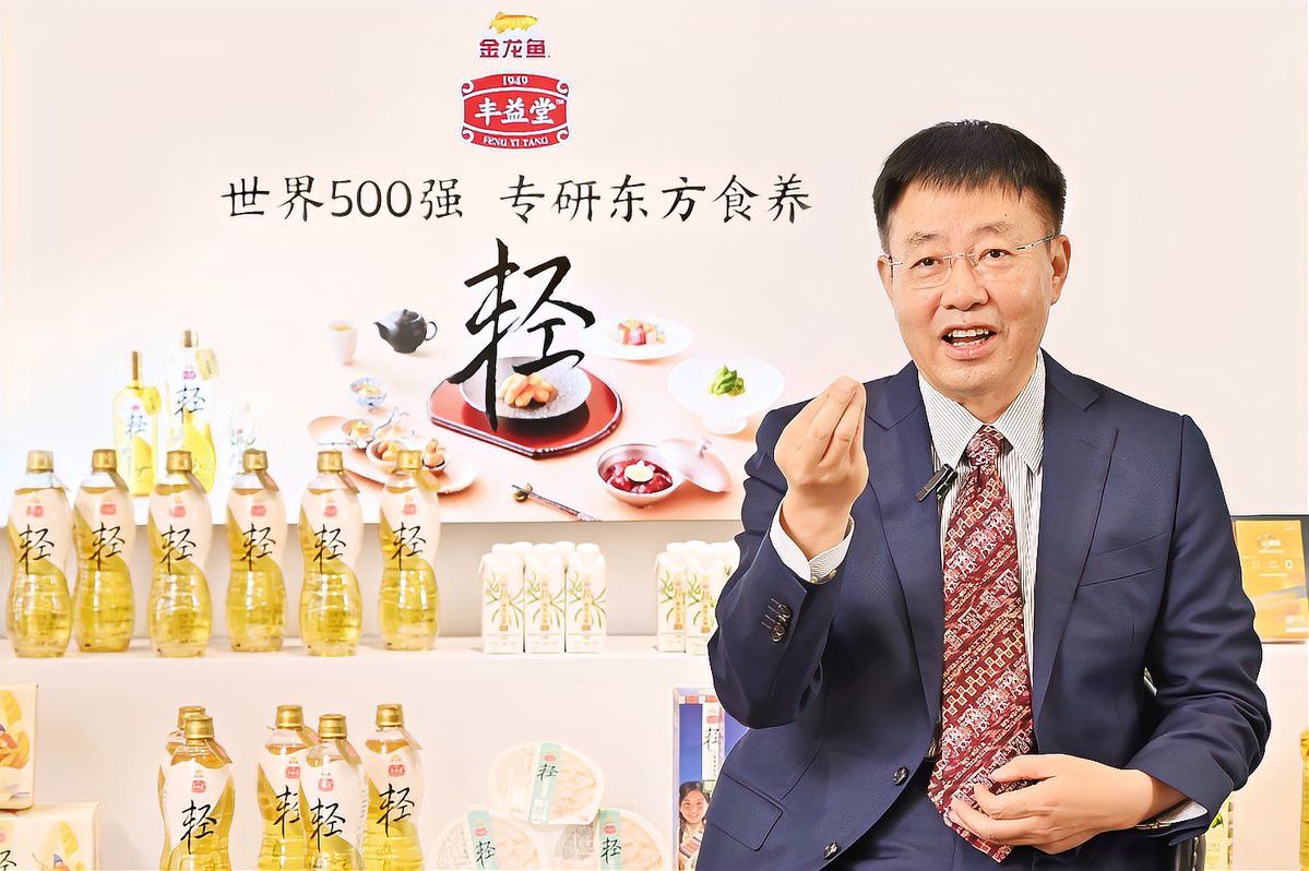 穆彥魁是否參與金龍魚的日常管理？ 穆彥魁是否參與金龍魚的日常管理？ 龍魚百科 第2張