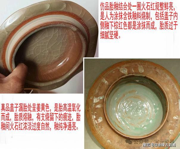 如何科學檢測七尺龍缸的真偽？