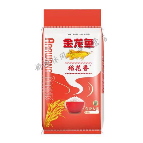 金龍魚稻花香10kg圖片 龍魚百科 第2張 金龍魚稻花香10kg圖片 金龍魚稻花香10kg圖片 龍魚百科 第2張