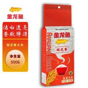 金龍魚稻花香10kg圖片 龍魚百科 第10張 金龍魚稻花香10kg圖片 金龍魚稻花香10kg圖片 龍魚百科 第10張