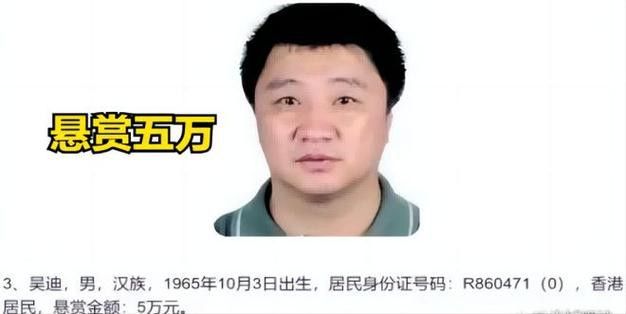金龍魚石家莊倉儲部負責(zé)人吳迪