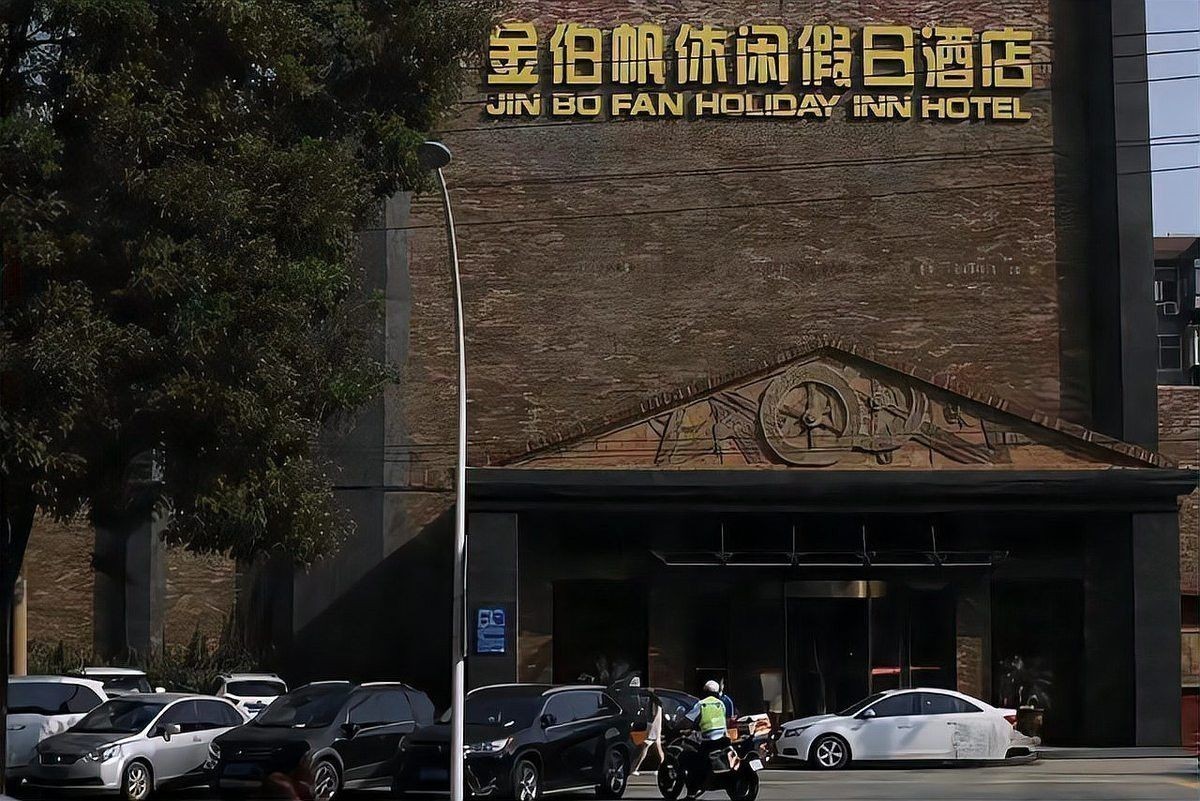 金龍魚石家莊倉儲部負責(zé)人吳迪