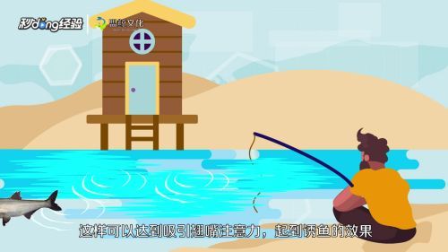龍魚(yú)翹嘴怎么辦才能釣起來(lái)：釣到翹嘴龍魚(yú)的關(guān)鍵在于掌握正確的釣魚(yú)技巧，掌握正確的釣魚(yú)技巧 龍魚(yú)翹嘴怎么辦才能釣起來(lái)：釣到翹嘴龍魚(yú)的關(guān)鍵在于掌握正確的釣魚(yú)技巧，掌握正確的釣魚(yú)技巧 龍魚(yú)百科 第5張