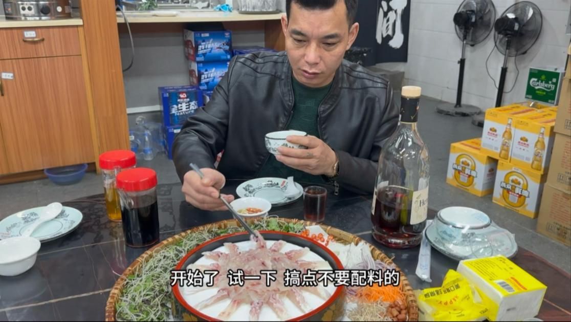 金雕魚的最佳吃法