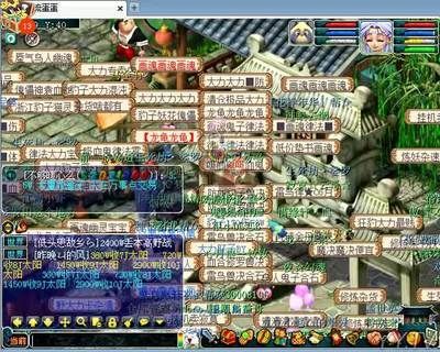 龍魚常見品種飼養與現狀論文摘要：關于龍魚常見品種飼養與現狀論文摘要