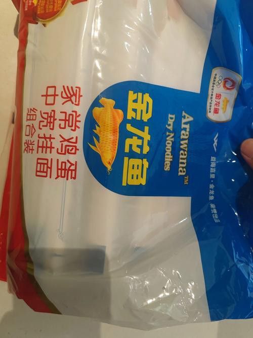 金龍魚掛面800克價格 金龍魚掛面800克價格 龍魚百科 第5張
