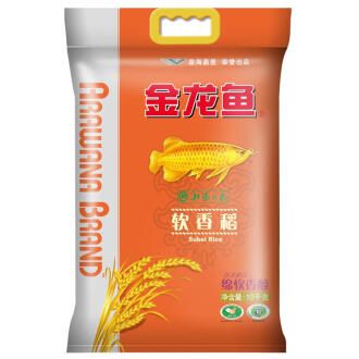 紅龍魚飼養(yǎng)技巧視頻講解圖片大全（紅龍魚飼養(yǎng)技巧視頻講解圖片大全集）