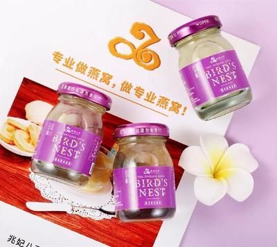 馬來西亞燕窩品牌口碑對比，馬來西亞燕品牌及牌口碑對比