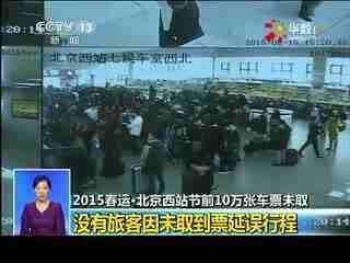 北京紅龍魚魚場地址查詢電話：北京紅龍魚漁場位于北京市朝陽區(qū)望京東園三區(qū)八號樓 北京紅龍魚魚場地址查詢電話：北京紅龍魚漁場位于北京市朝陽區(qū)望京東園三區(qū)八號樓 龍魚百科 第3張