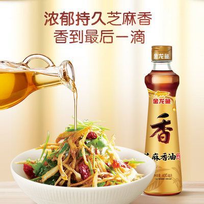 成都金龍魚港雙南店麻煩消費情況,成都金龍魚港雙南店 龍魚百科 第4張 成都金龍魚港雙南店麻煩消費情況,成都金龍魚港雙南店 成都金龍魚港雙南店麻煩消費情況,成都金龍魚港雙南店 龍魚百科 第4張