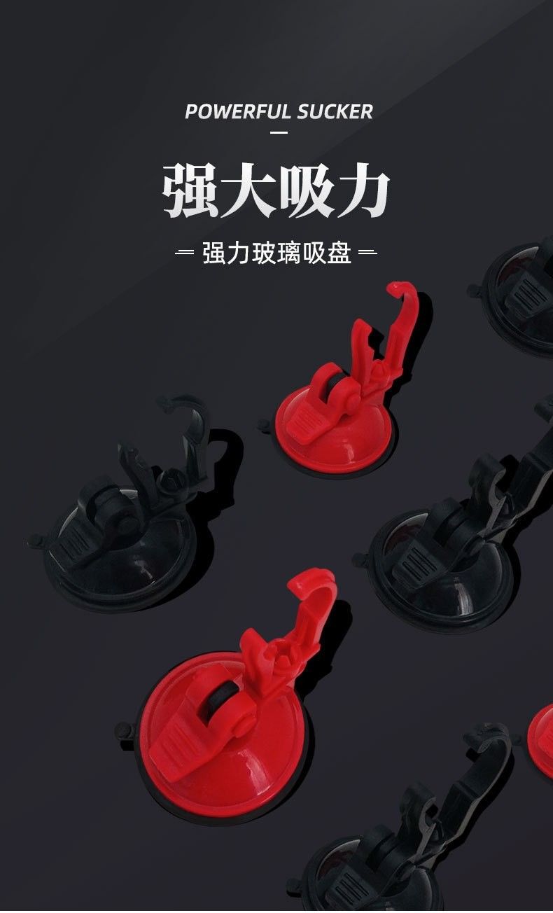 龍鱗美龍魚燈亞克力支架 龍鱗美龍魚燈亞克力支架 龍魚百科 第3張