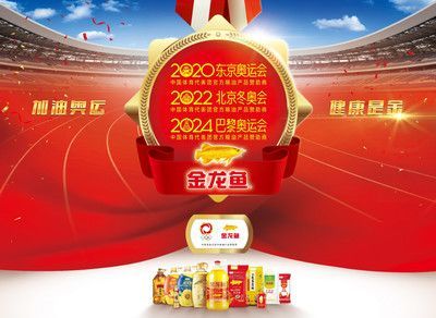 北京魚缸修理價(jià)格多少錢一次魚缸修理服務(wù)的注意事項(xiàng)
