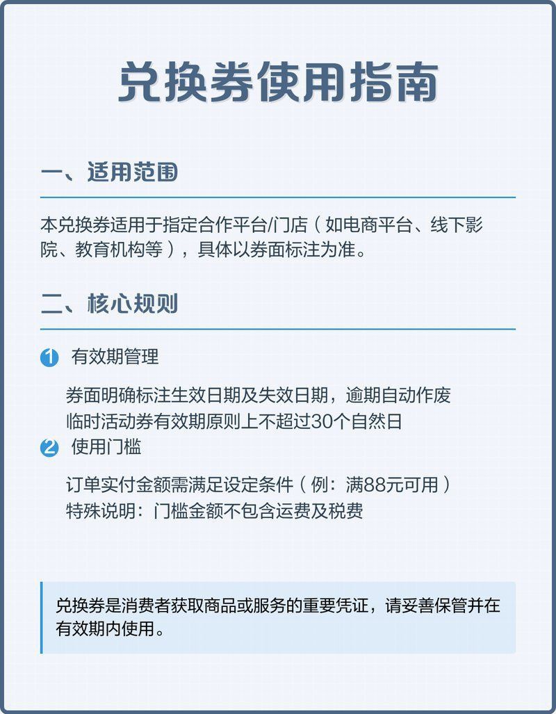 銀龍魚和虎魚能混養嗎圖片大全欣賞