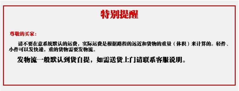 nec龍魚(yú)燈官網(wǎng) nec龍魚(yú)燈官網(wǎng) 龍魚(yú)百科 第2張