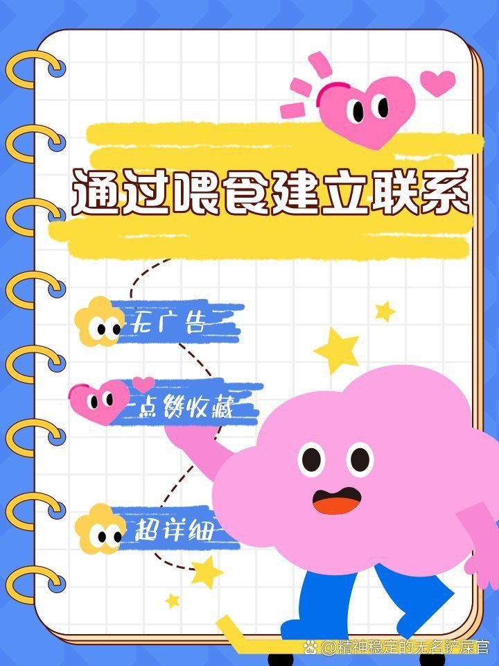 羅漢銀龍養(yǎng)幾年就認(rèn)主人 羅漢銀龍養(yǎng)幾年就認(rèn)主人 龍魚百科 第2張