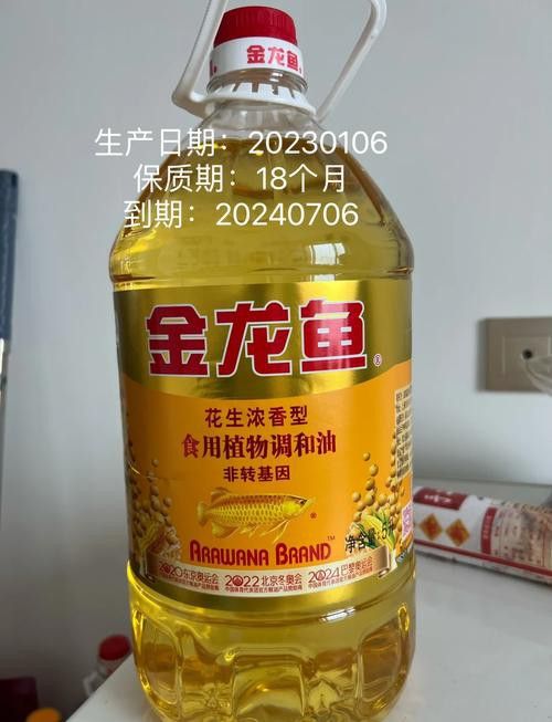 金龍魚調和油系列有哪些具體產品? 龍魚百科 第6張 金龍魚調和油系列有哪些具體產品? 金龍魚調和油系列有哪些具體產品? 龍魚百科 第6張