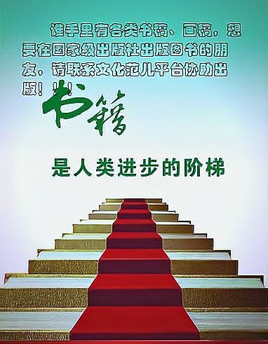 在吉利話中融入一些中國傳統文化元素 在吉利話中融入一些中國傳統文化元素 龍魚百科 第2張