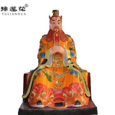 龍王爺道教神像
