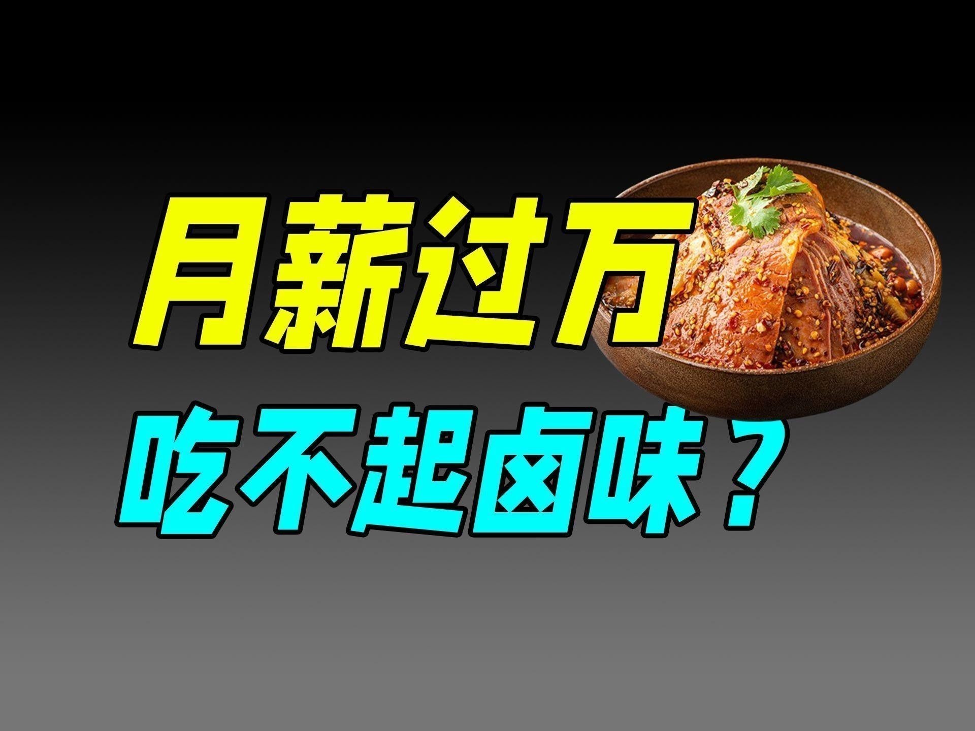 哪里可以購買到紫燕血紅龍？