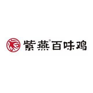 哪里可以購買到紫燕血紅龍？