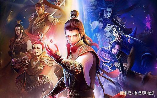 紅龍在《星辰變》中的具體實力如何？